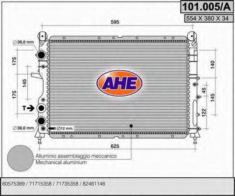 AHE 101005A Радіатор, охолодження двигуна