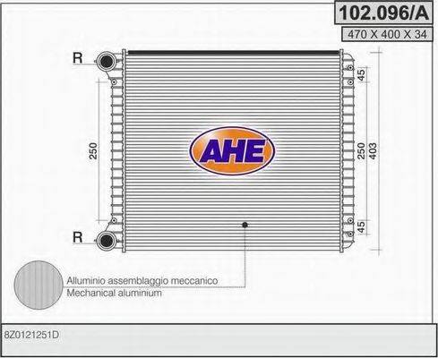 AHE 102096A Радіатор, охолодження двигуна