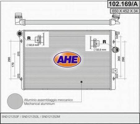 AHE 102169A Радіатор, охолодження двигуна