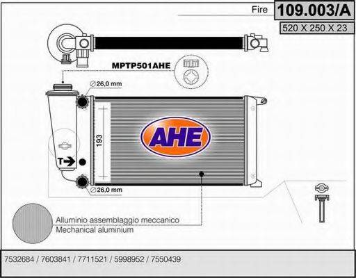 AHE 109003A Радіатор, охолодження двигуна