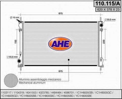 AHE 110115A Радіатор, охолодження двигуна