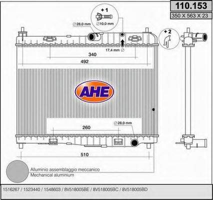 AHE 110153 Радіатор, охолодження двигуна