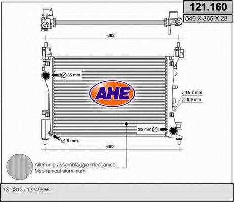 AHE 121160 Радіатор, охолодження двигуна