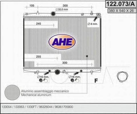 AHE 122073A Радіатор, охолодження двигуна