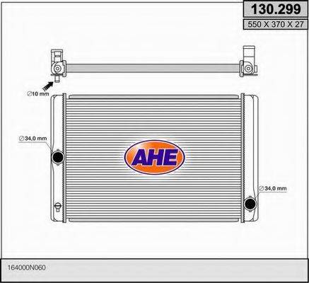 AHE 130299 Радіатор, охолодження двигуна