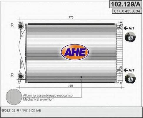 AHE 102129A Радіатор, охолодження двигуна