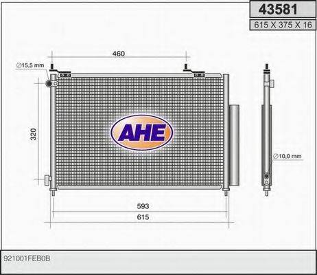 AHE 43581 Конденсатор, кондиціонер