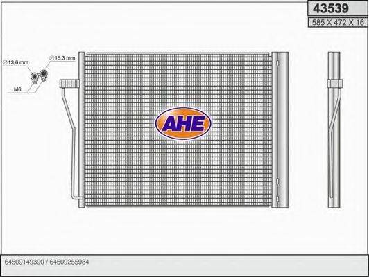 AHE 43539 Конденсатор, кондиціонер