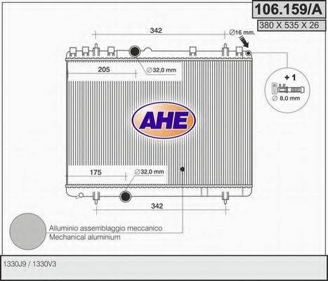 AHE 106159A Радіатор, охолодження двигуна