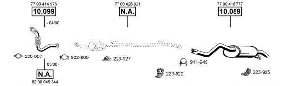 ASMET RE100495 Система випуску ОГ