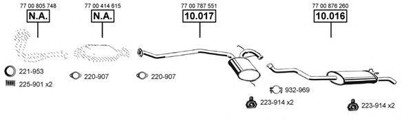 ASMET RE103940 Система випуску ОГ