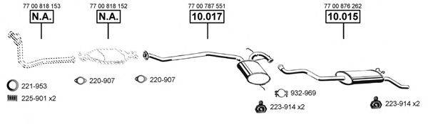 ASMET RE104255 Система випуску ОГ