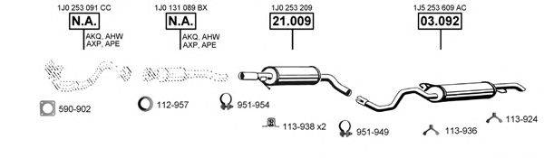 ASMET VA030500 Система випуску ОГ