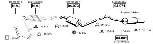 ASMET VA038460 Система випуску ОГ