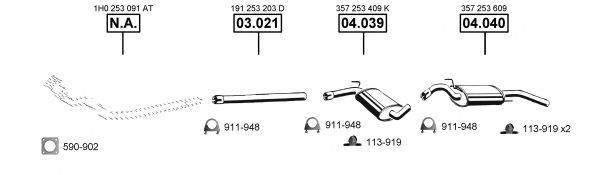 ASMET VA034185 Система випуску ОГ