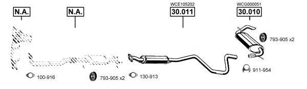 ASMET LR301005 Система випуску ОГ