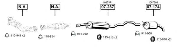 ASMET FO073140 Система випуску ОГ