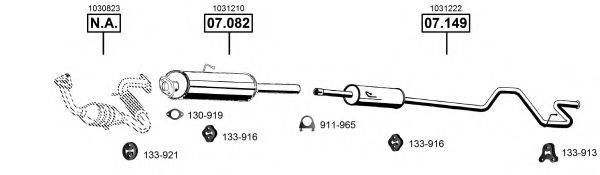 ASMET FO075560 Система випуску ОГ