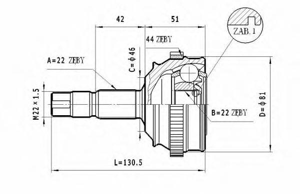 STATIM C170 Шарнірний комплект, приводний вал