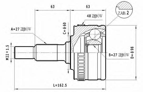 STATIM C211 Шарнірний комплект, приводний вал