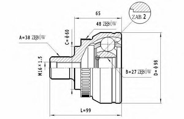 STATIM C312 Шарнірний комплект, приводний вал