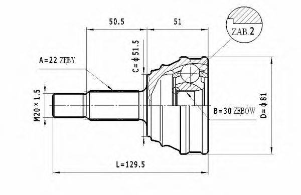 STATIM C319 Шарнірний комплект, приводний вал