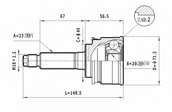 STATIM C640 Шарнірний комплект, приводний вал