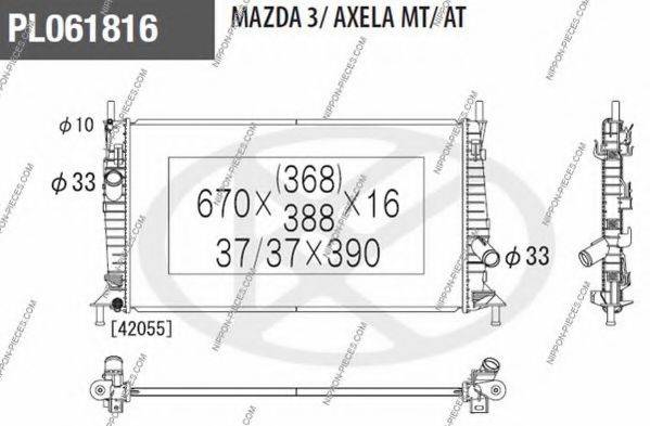 NPS M156A51 Радіатор, охолодження двигуна