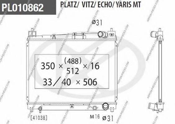 NPS T156A60 Радіатор, охолодження двигуна