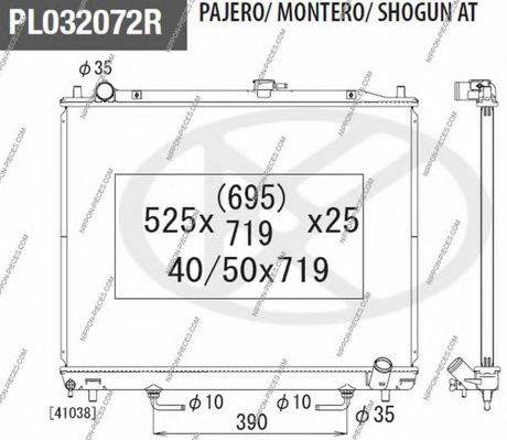 NPS M156I35A Радіатор, охолодження двигуна