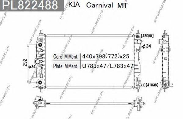 NPS K156A29 Радіатор, охолодження двигуна