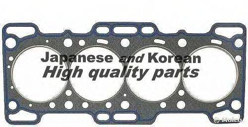 ASHUKI 03750008 Прокладка, головка циліндра