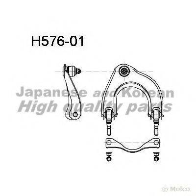 ASHUKI H57601 Важіль незалежної підвіски колеса, підвіска колеса