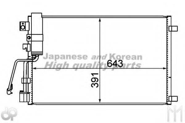 ASHUKI N65860 Конденсатор, кондиціонер