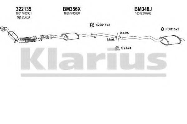 KLARIUS 060388U Система випуску ОГ