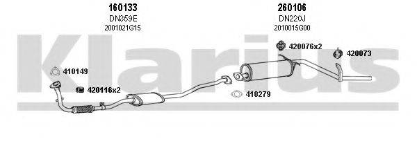 KLARIUS 270257E Система випуску ОГ