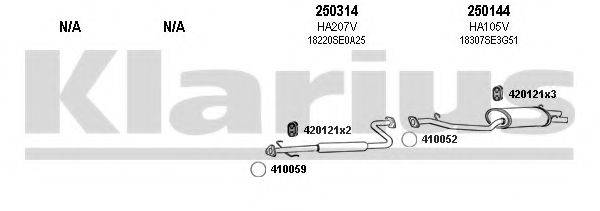 KLARIUS 420105E Система випуску ОГ