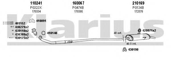 KLARIUS 630375E Система випуску ОГ