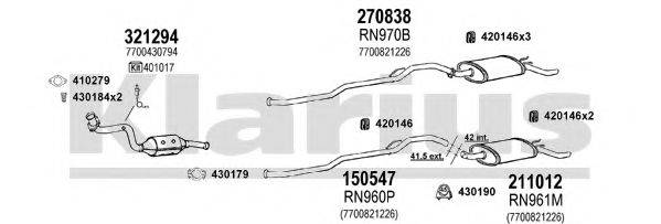 KLARIUS 720819E Система випуску ОГ