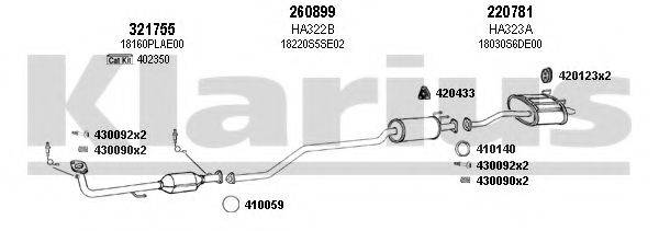 KLARIUS 420215E Система випуску ОГ