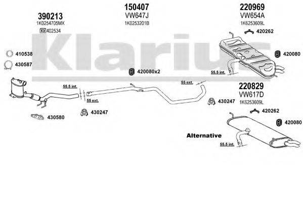 KLARIUS 931141E Система випуску ОГ