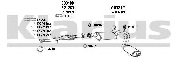 KLARIUS 330495U Система випуску ОГ