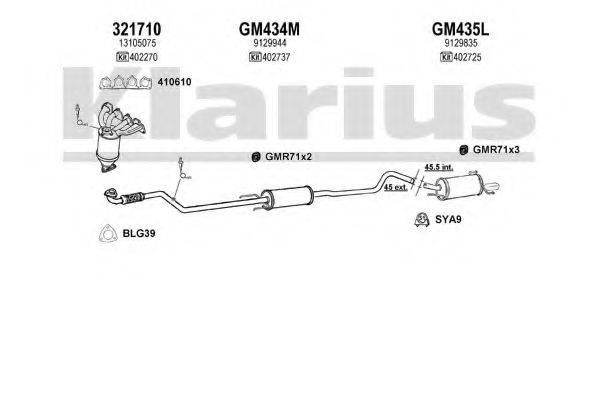 KLARIUS 391196U Система випуску ОГ