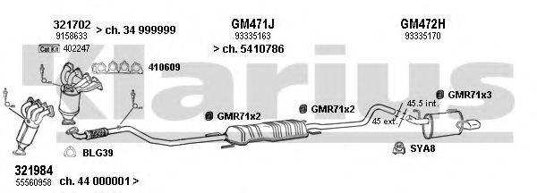 KLARIUS 391267U Система випуску ОГ