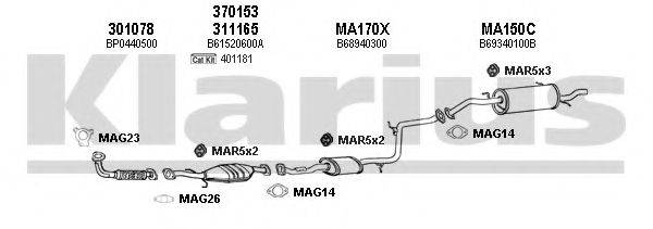 KLARIUS 570091U Система випуску ОГ