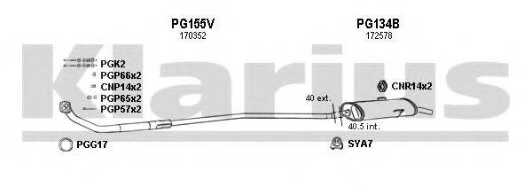 KLARIUS 630082U Система випуску ОГ