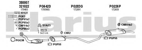KLARIUS 630231U Система випуску ОГ