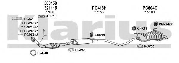 KLARIUS 630459U Система випуску ОГ