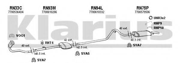 KLARIUS 720021U Система випуску ОГ