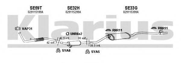 KLARIUS 790049U Система випуску ОГ